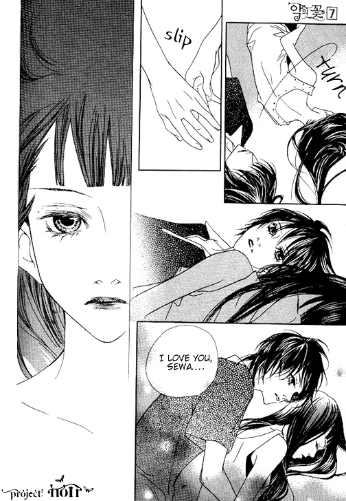 The Flowers of Evil Chapter 24 image 39